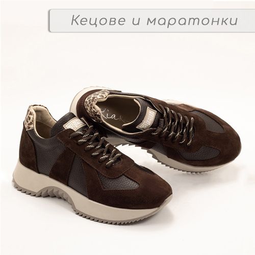 Нова есенна колекция на кецове и маратонки!