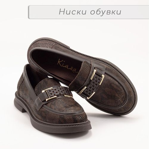 Нова есенна колекция на ниски обувки!