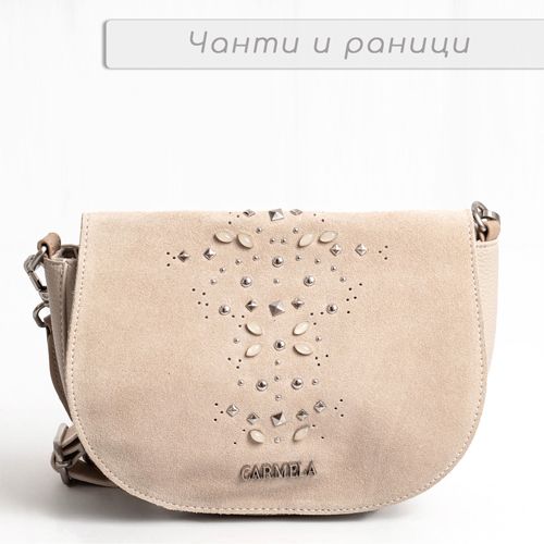 Нова пролетна колекция на чанти и раници!