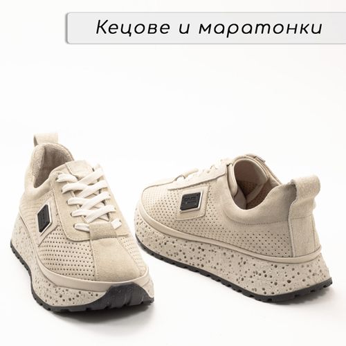 Нова лятна колекция от кецове и маратонки!