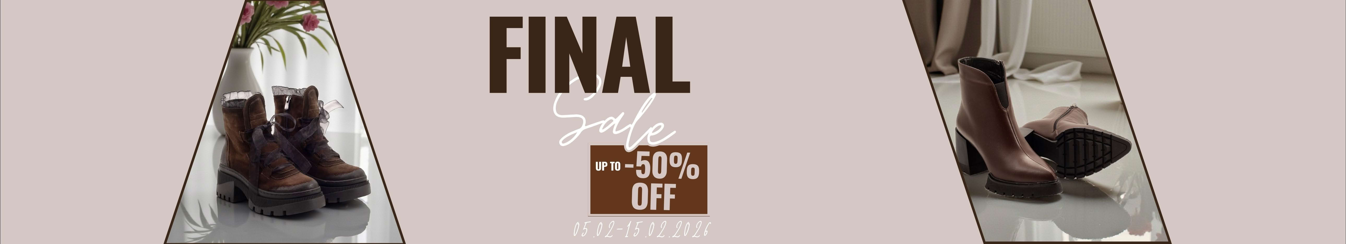 Финално намаление до -50%!