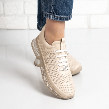 Дамски маратонки в бежово